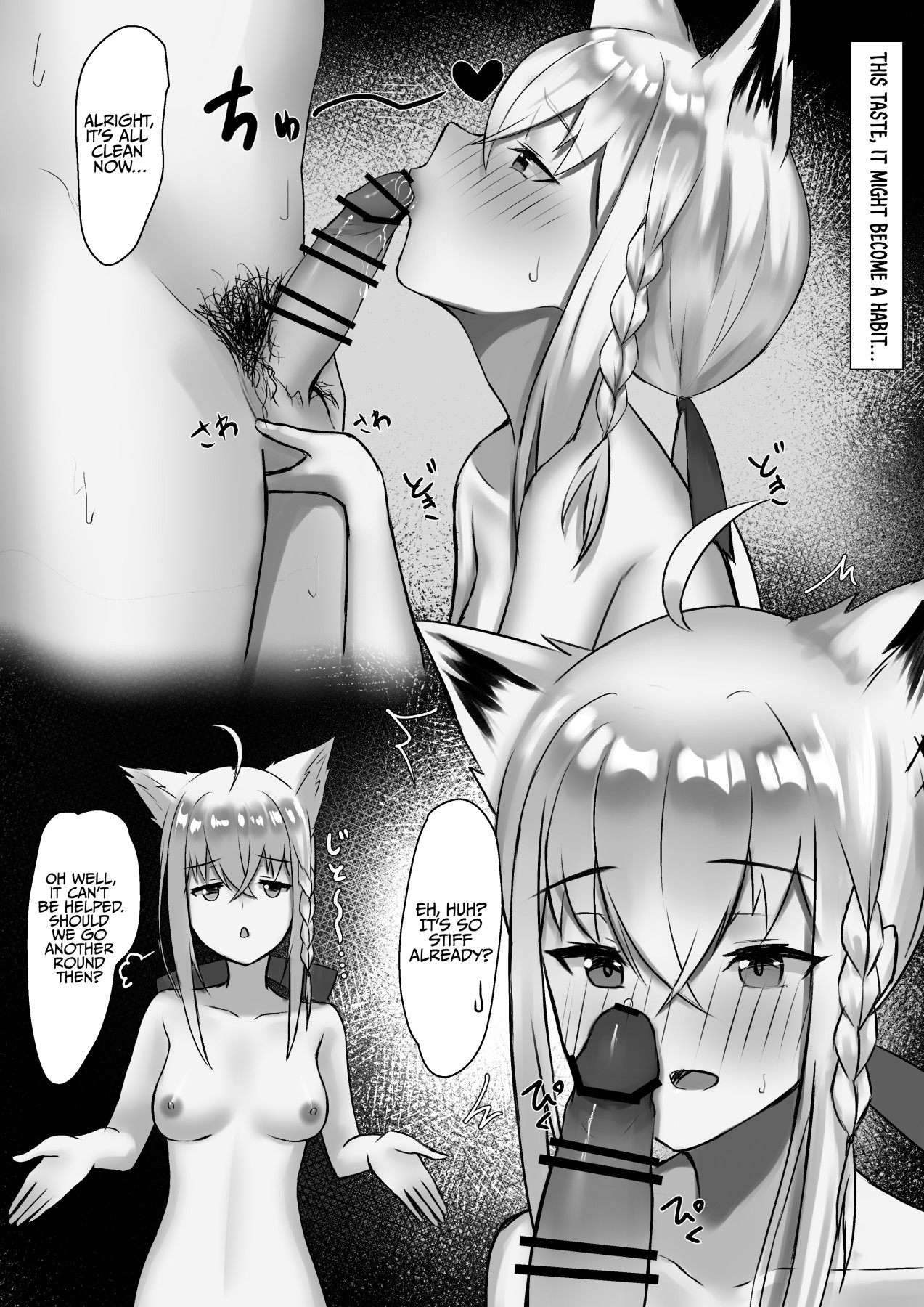 Hentai Manga Comic-A Manga Where Shirakami Fubuki is Lovey-Dovey With Her Boyfriend-Read-6